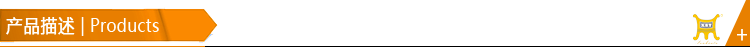無(wú)鉛焊錫絲-航空專用焊錫絲